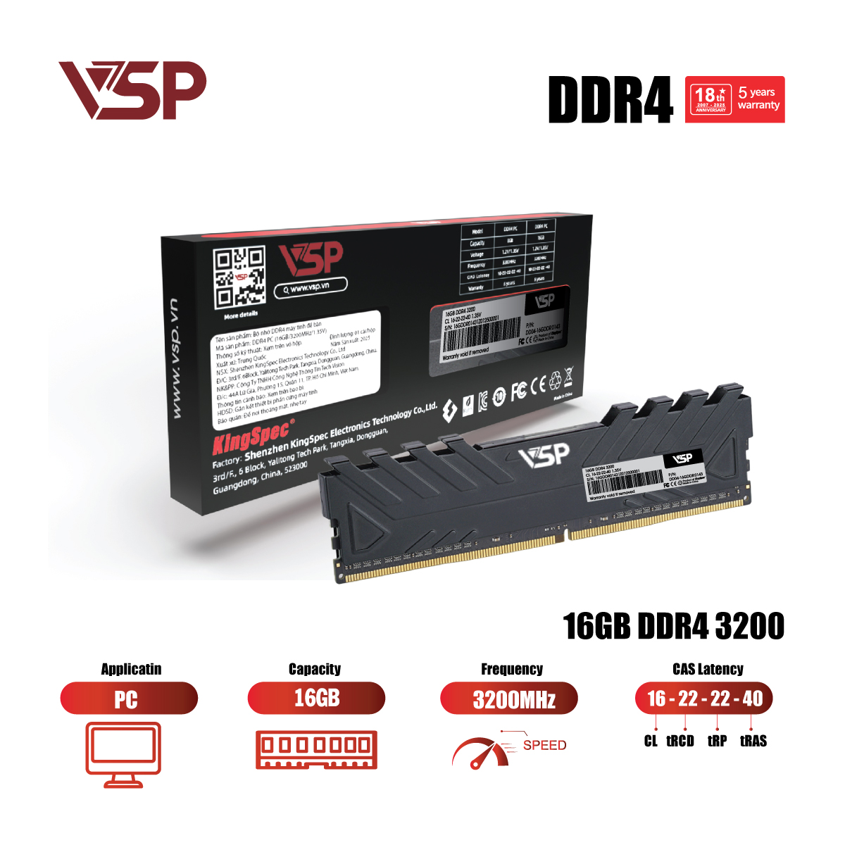 Ram PC VSP DDR4 16GB - 3200MHz