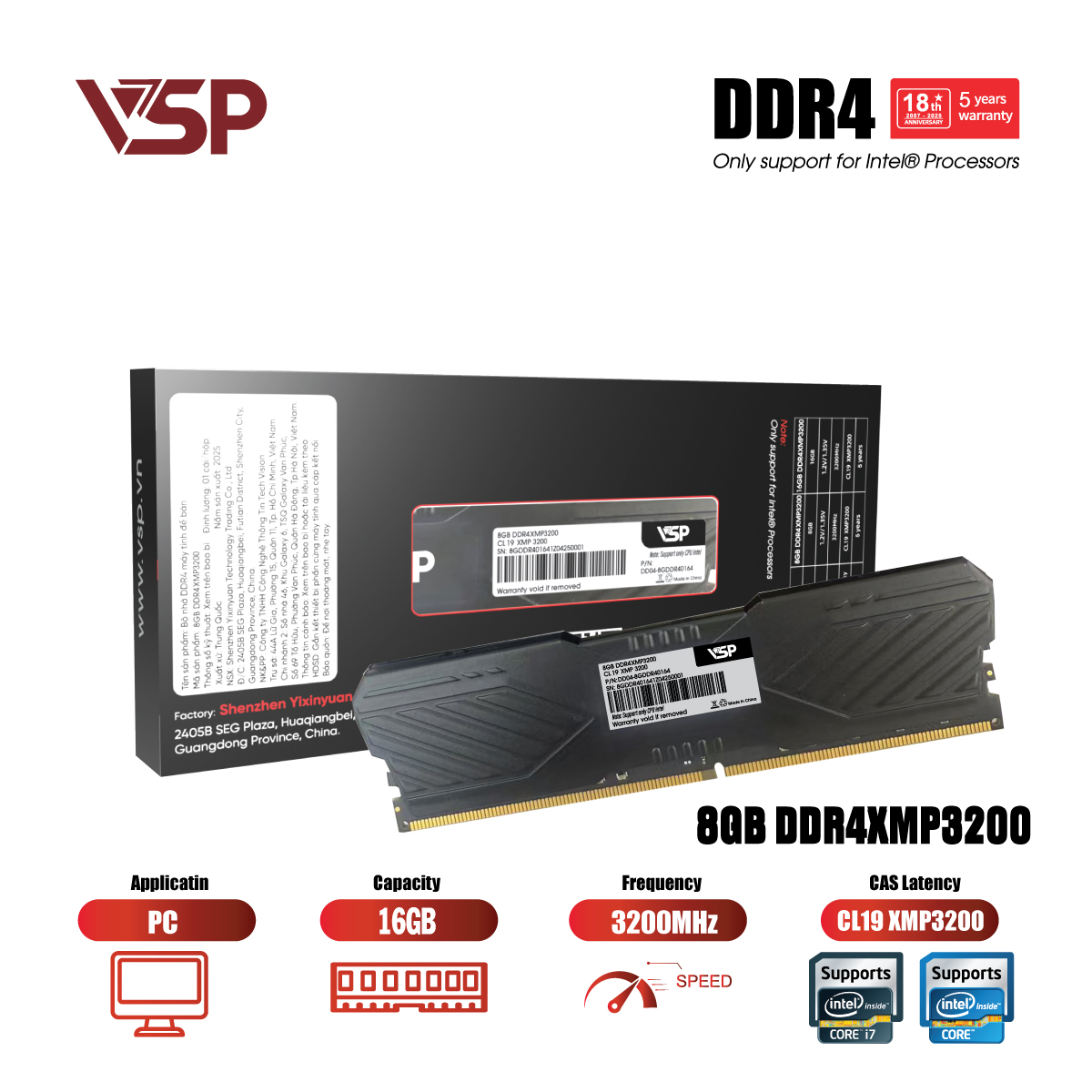 Ram PC VSP DDR4 8GB - 3200MHz