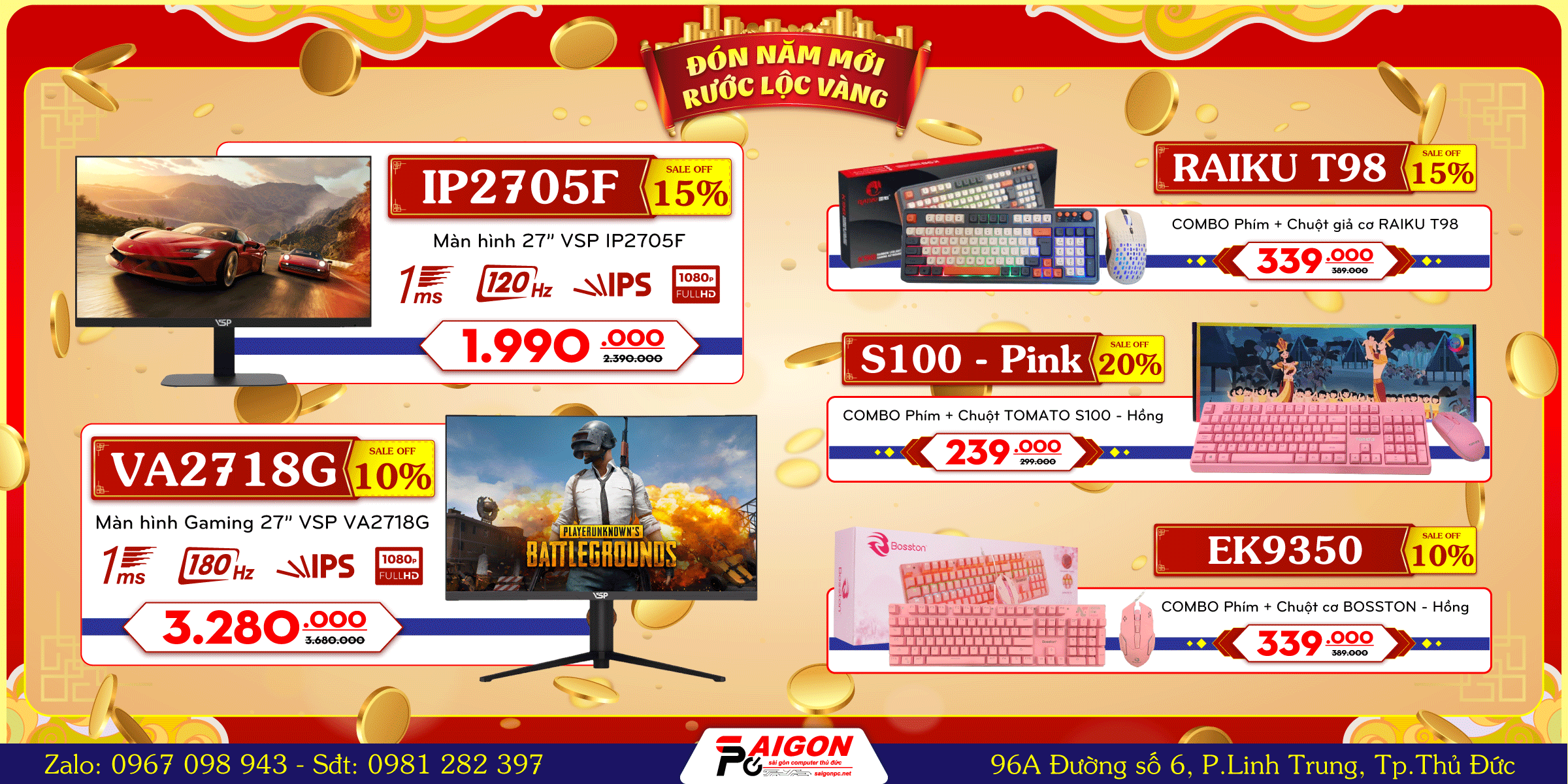 photo size 883 x 355