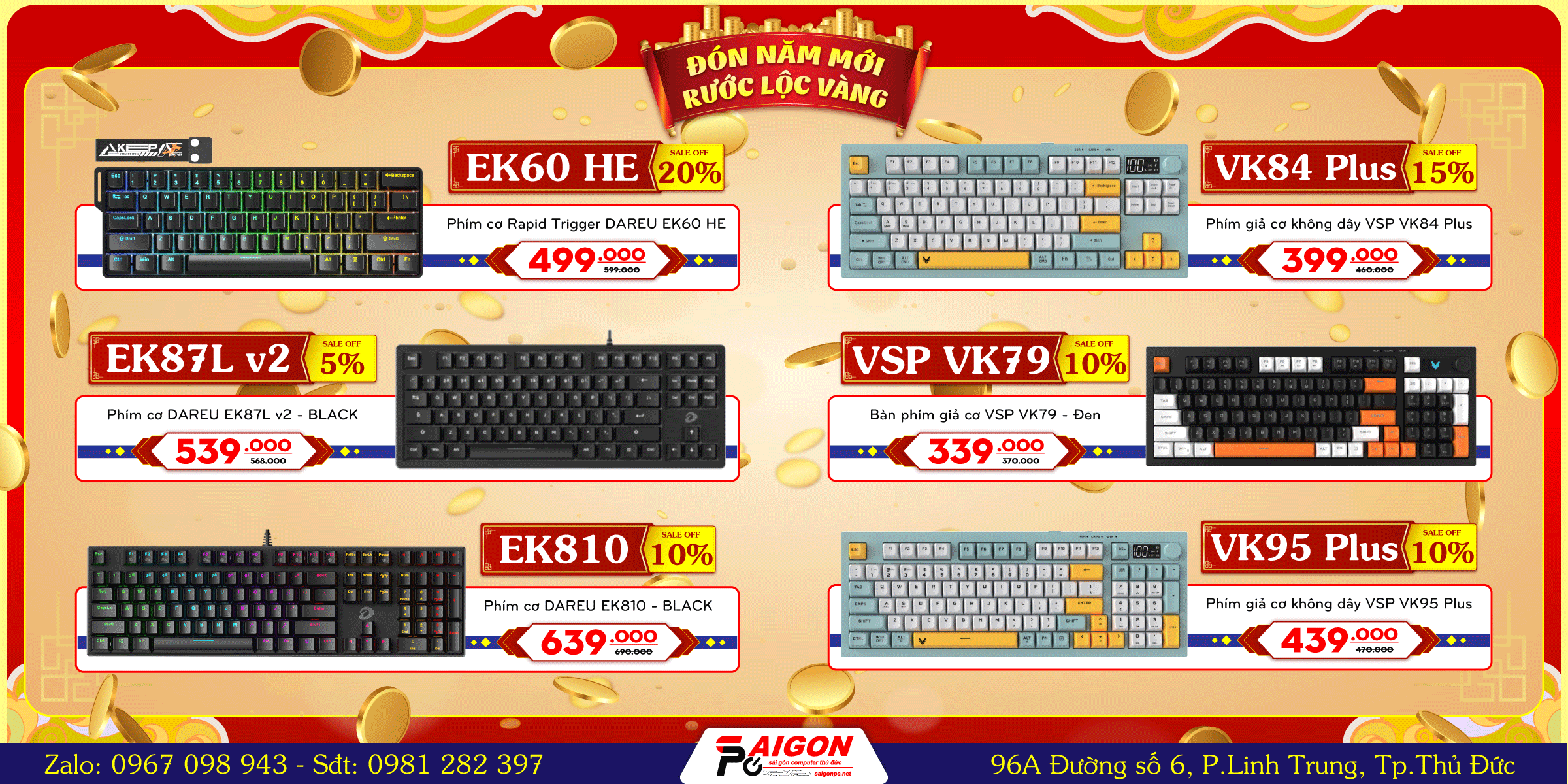 photo size 883 x 355